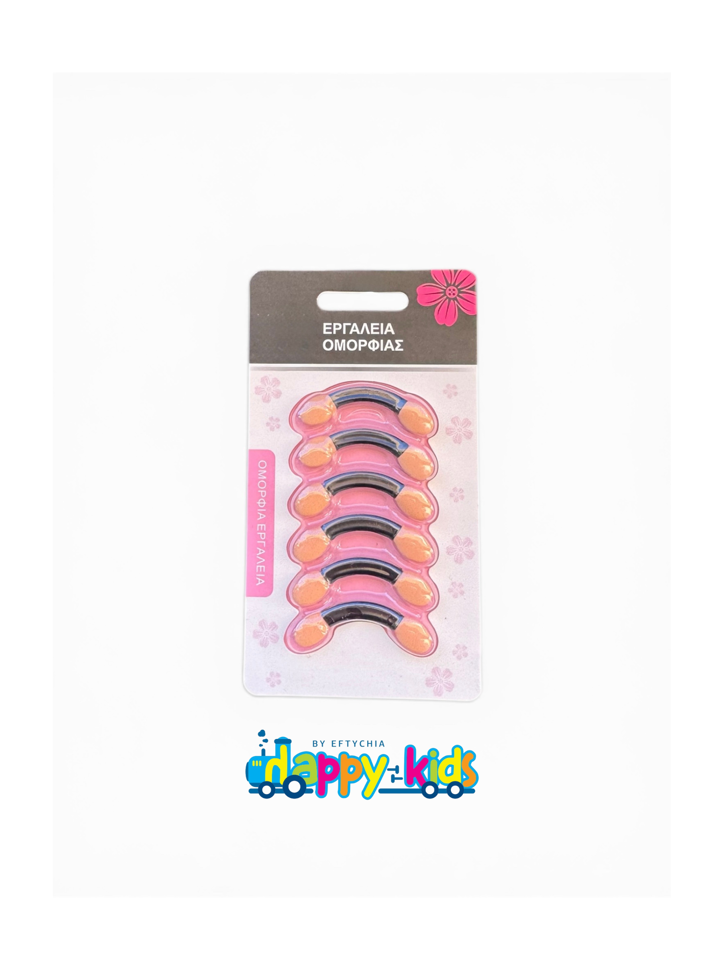 Eye Brushes