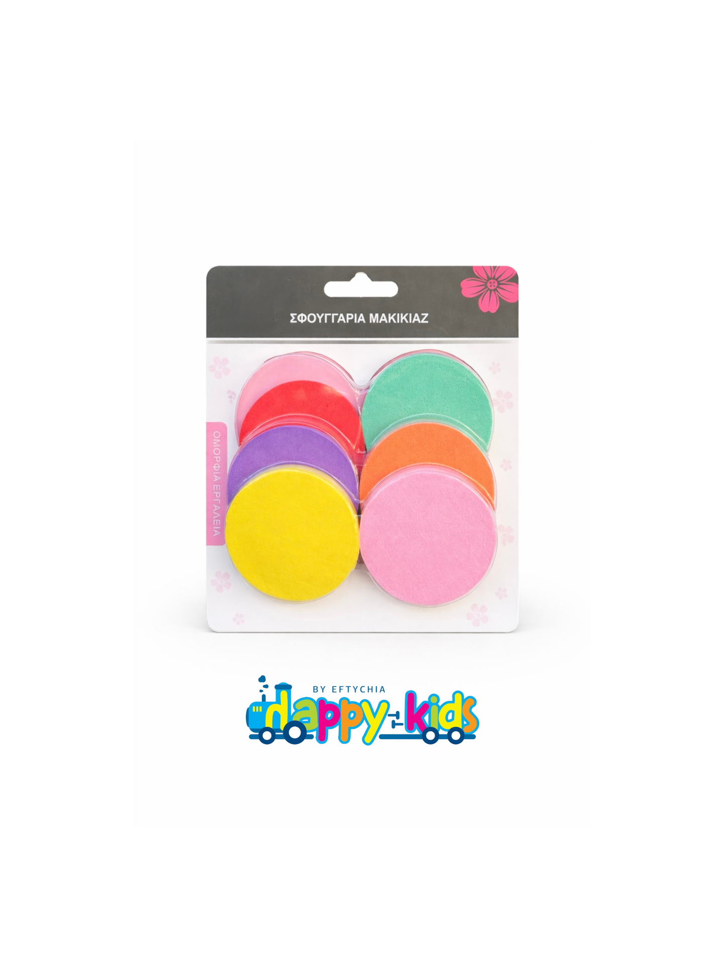 Make Up Sponges